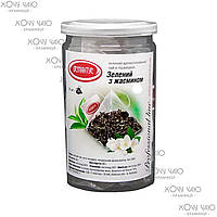 Чай зелений, пірамідка в банці Османтус, чай у пірамідках "Зелений з жасмином" 20x2 г