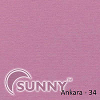 Рулонные шторы для окон в открытой системе Sunny, ткань Ankara - 2