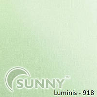 Рулонные шторы для окон в открытой системе Sunny, ткань Luminis