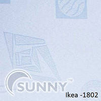 Рулонные шторы для окон в открытой системе Sunny, ткань Ikea