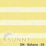 Рулонні штори День Ніч для вікон "Sunny" DN-Bahama | Карнизний гуру, фото 3