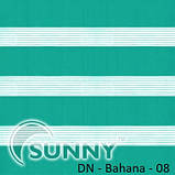 Рулонні штори День Ніч для вікон "Sunny" DN-Bahama | Карнизний гуру, фото 6