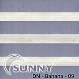 Рулонні штори День Ніч для вікон "Sunny" DN-Bahama | Карнизний гуру, фото 7