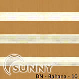 Рулонні штори День Ніч для вікон "Sunny" DN-Bahama | Карнизний гуру, фото 8