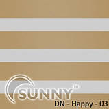 Рулонні штори День Ніч для вікон "Sunny" DN-Happy | Карнизний гуру, фото 2