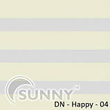 Рулонні штори День Ніч для вікон "Sunny" DN-Happy | Карнизний гуру, фото 3