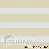 Рулонні штори День Ніч для вікон "Sunny" DN-Happy | Карнизний гуру, фото 6