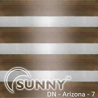 Рулонні штори для вікон Sunny в системі День Ніч, тканина DN-Arizona.