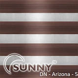 Рулонні штори для вікон Sunny в системі День Ніч, тканина DN-Arizona., фото 2