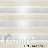 Рулонні штори для вікон Sunny в системі День Ніч, тканина DN-Arizona., фото 3
