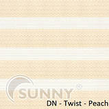 Рулонні штори День Ніч для вікон "Sunny" DN-Twist | Карнизний гуру, фото 3