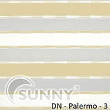 Рулонні штори День Ніч для вікон "Sunny" DN-Palermo | Карнизний гуру, фото 3