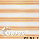 Рулонні штори День Ніч для вікон "Sunny" DN-Rio | Карнизний гуру, фото 4