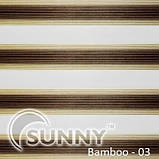 Рулонні штори День Ніч для вікон "Sunny" DN-Bamboo | Карнизний гуру, фото 3