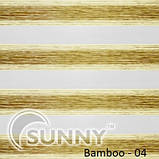 Рулонні штори День Ніч для вікон "Sunny" DN-Bamboo | Карнизний гуру, фото 4