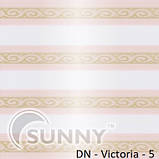 Рулонні штори День Ніч для вікон "Sunny" DN-Victoria | Карнизний гуру, фото 2
