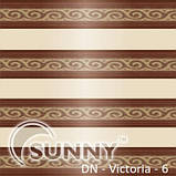 Рулонні штори День Ніч для вікон "Sunny" DN-Victoria | Карнизний гуру, фото 3