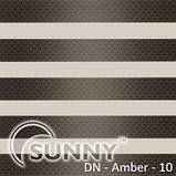 Рулонні штори День Ніч для вікон "Sunny" DN-Amber | Карнизний гуру, фото 3