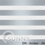 Рулонні штори День Ніч для вікон "Sunny" DN-Amber | Карнизний гуру, фото 4