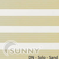 Рулонні штори День Ніч для вікон "Sunny" DN-Solo Sand | Карнизний гуру