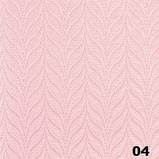 Вертикальні жалюзі для вікон 127 мм, тканина Reis., фото 2