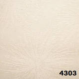 Вертикальні жалюзі для вікон 127 мм, тканина Tropic., фото 3