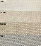 Вертикальні жалюзі для вікон 89 мм, тканина Скрін., фото 2
