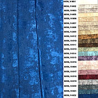Ткань для штор гранит, Коллекция 1, 8856.