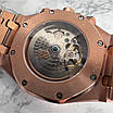 Годинник чоловічий Audemars Piguet Royal Oak, фото 6