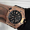 Годинник чоловічий Audemars Piguet OffShore, фото 4