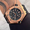 Годинник чоловічий Audemars Piguet OffShore, фото 9