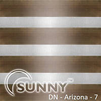 Рулонні штори для вікон День Ніч в закритій системі Sunny з П-подібними направляючими, тканина DN-Arizona.