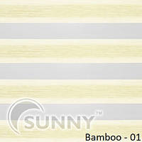 Рулонні штори для вікон День Ніч в закритій системі Sunny з П-подібними направляючими, тканина DN-Bamboo