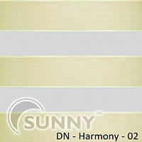 Рулонні штори для вікон День Ніч в закритій системі Sunny з П-подібними направляючими, тканина DN-Harmony