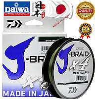 Шнур Daiwa J-Braid X4E 135m 0.10 mm. Разрывна нагрузка 3.1кг.Зелёный. Япония.