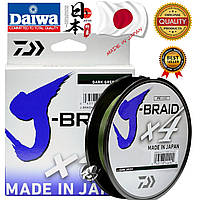 Шнур Daiwa J-Braid X4E 135m 0.17 mm. Розрив навантаження 8.4 кг.Зелений. Японія.