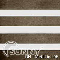 Рулонні штори для вікон День Ніч в закритій системі Sunny з П-подібними направляючими, тканина DN-Metallic