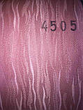 Вертикальні жалюзі для вікон 127 мм тканина VAH GOGH, фото 5