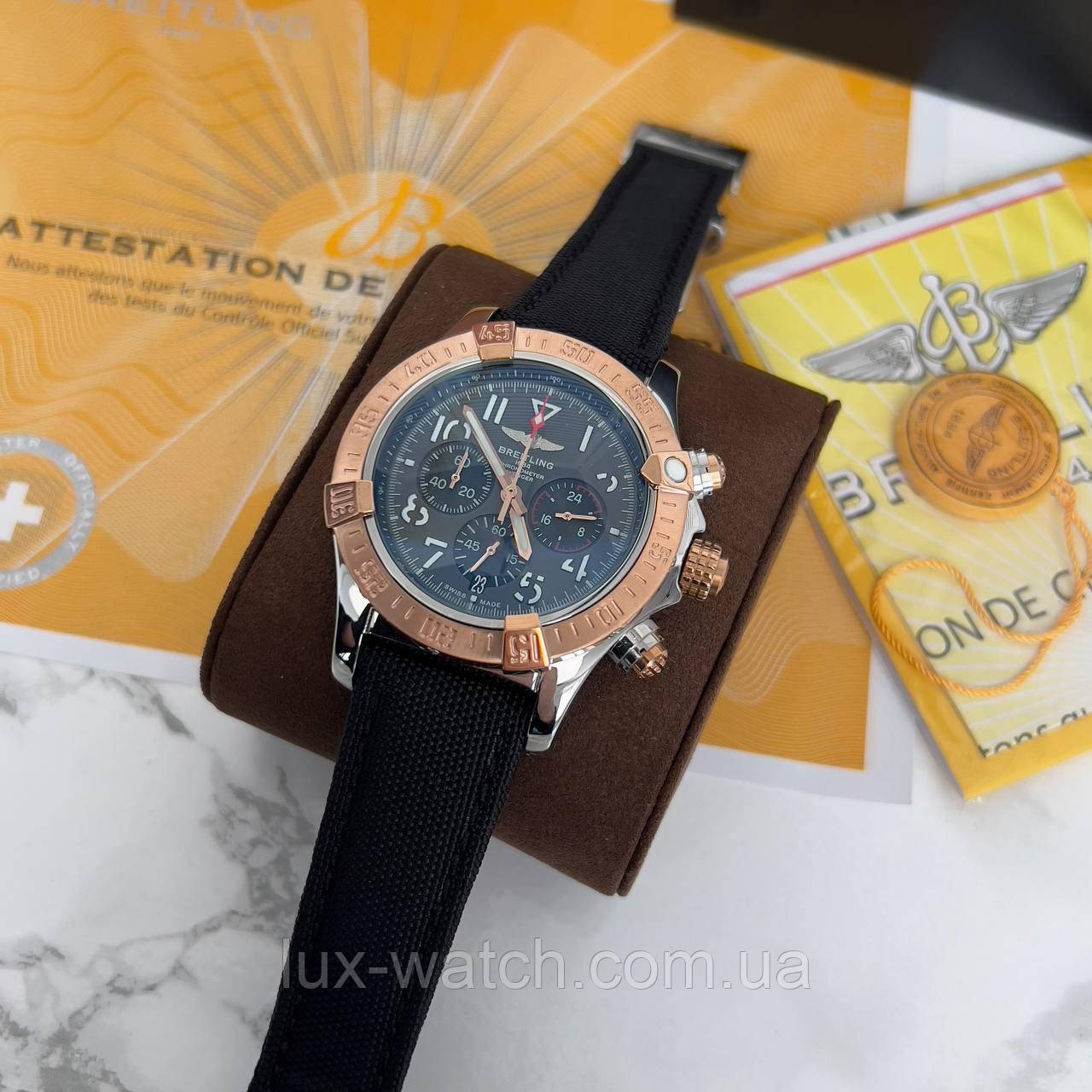 Чоловічий наручний годинник Patek Philippe Grand Complications 6002 Sky Moon Gold-Blue