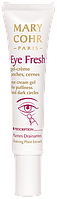 Охлаждающий гель для век Mary Cohr Eye Fresh Gel 15 мл