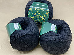 Angora 70% Avanti Yarn-905