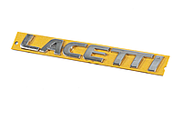 Эмблема "Lacetti" для Chevrolet (175х20мм), (8992A), (6458992A)