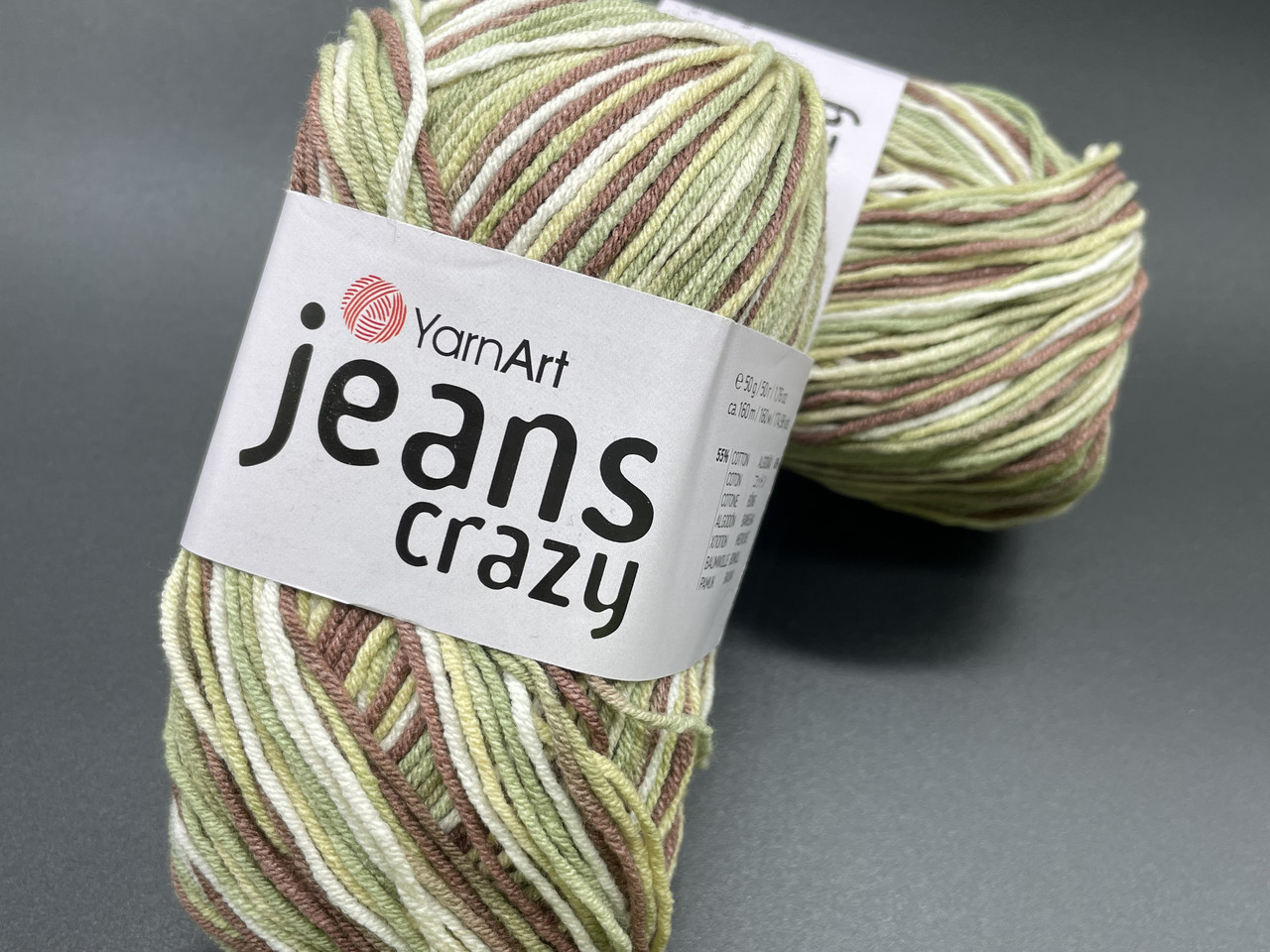 Пряжа Jeans crazy-7203
