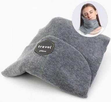 Подушка для шиї Travel Pillow Сіра дорожня для сну в машину поїзд літак YU227