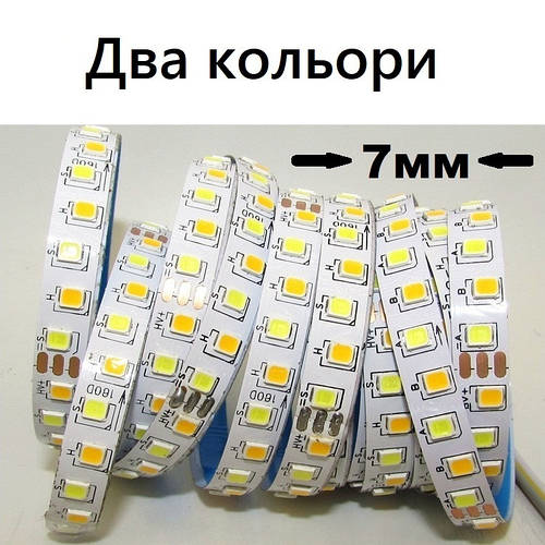 Светодиодная лента 5B20 для люстры любой длинны от 50 см (30v) два ...