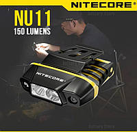 Налобный фонарь NITECORE NU11 с клипсой на кепку и датчиком движения (150LM / 600 mAh / Type-C USB /+RED LED)