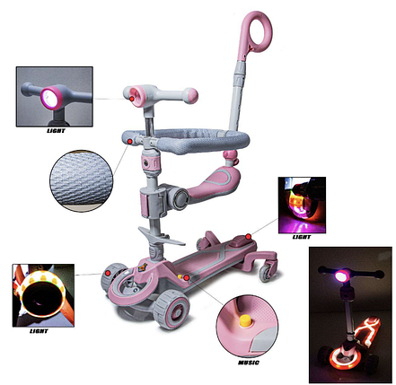 Самокат дитячий 5 в 1 Smart N-388 з бортиками, підсвічуванням і музикою від 1 до 8 років (рожевий)., фото 2