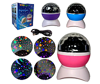 Багатофункціональний нічник-проектор "Star Master" HX-627 з Bluetooth для дітей від 3х років.