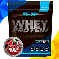 Сывороточный протеин Whey Protein 80% Willmax 920 г Лесная ягода