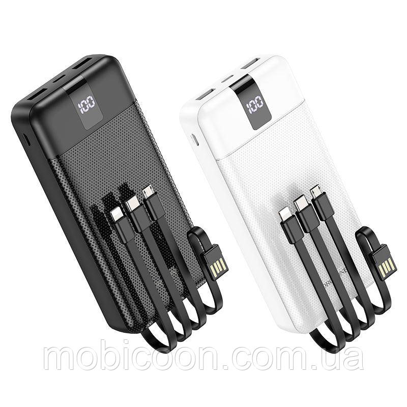 Power Bank з вбудованими кабелями 20000 mAh, фото 1